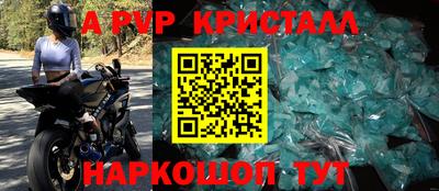 гашишное масло Дубна