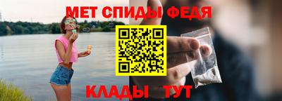 герыч Донской
