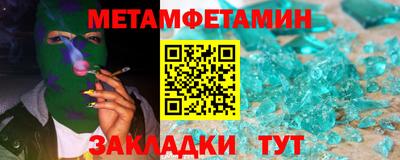 а пвп мука Донецк