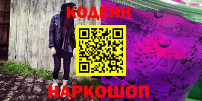 герыч Донской