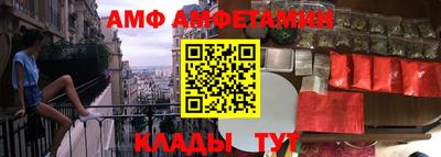 герыч Донской