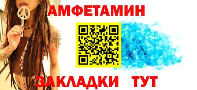 герыч Донской