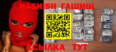 а пвп мука Донецк