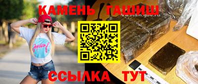 а пвп мука Донецк