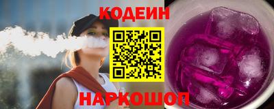 гашишное масло Дубна