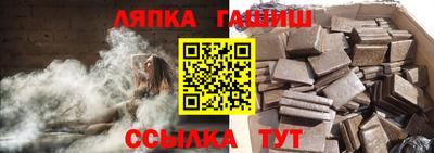 а пвп мука Донецк
