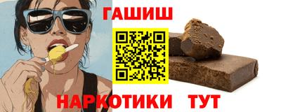 а пвп мука Донецк
