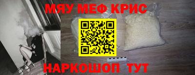 герыч Донской