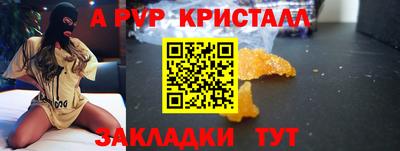 гашишное масло Дубна