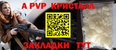 гашишное масло Дубна