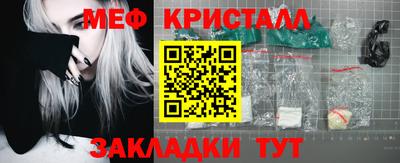 а пвп мука Донецк
