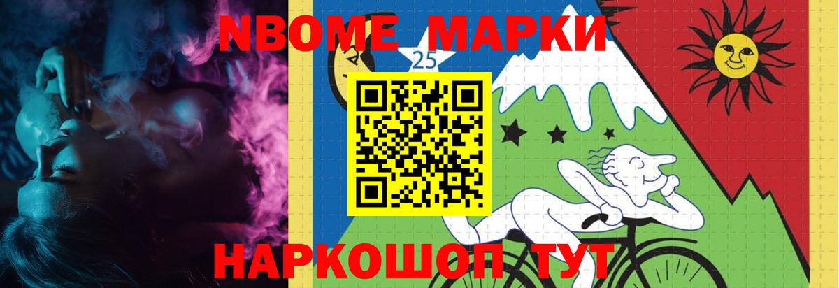 Таганрог  LSD-25 экстази ecstasy  Лсд 25 экстази  Вход с VPN  LSD-25 экстази ecstasy 