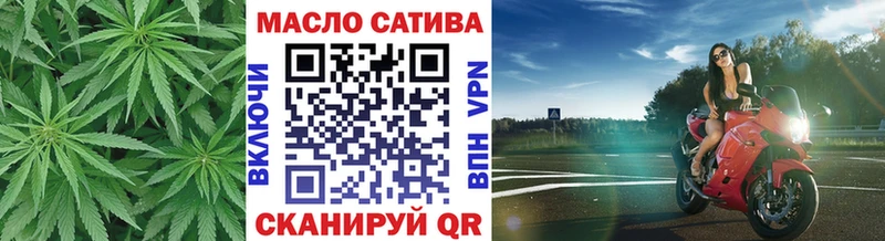 где найти   Таганрог  ТГК вейп с тгк 