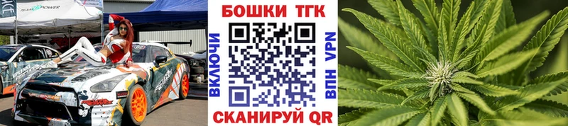 Конопля VHQ кракен ONION Таганрог